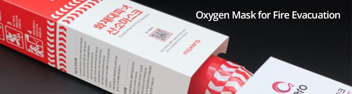 Oxygen Mask for Fire Evacuation